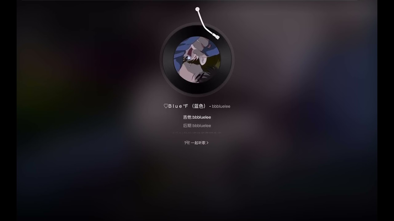 Blue °F (蓝色) - bbbluelee