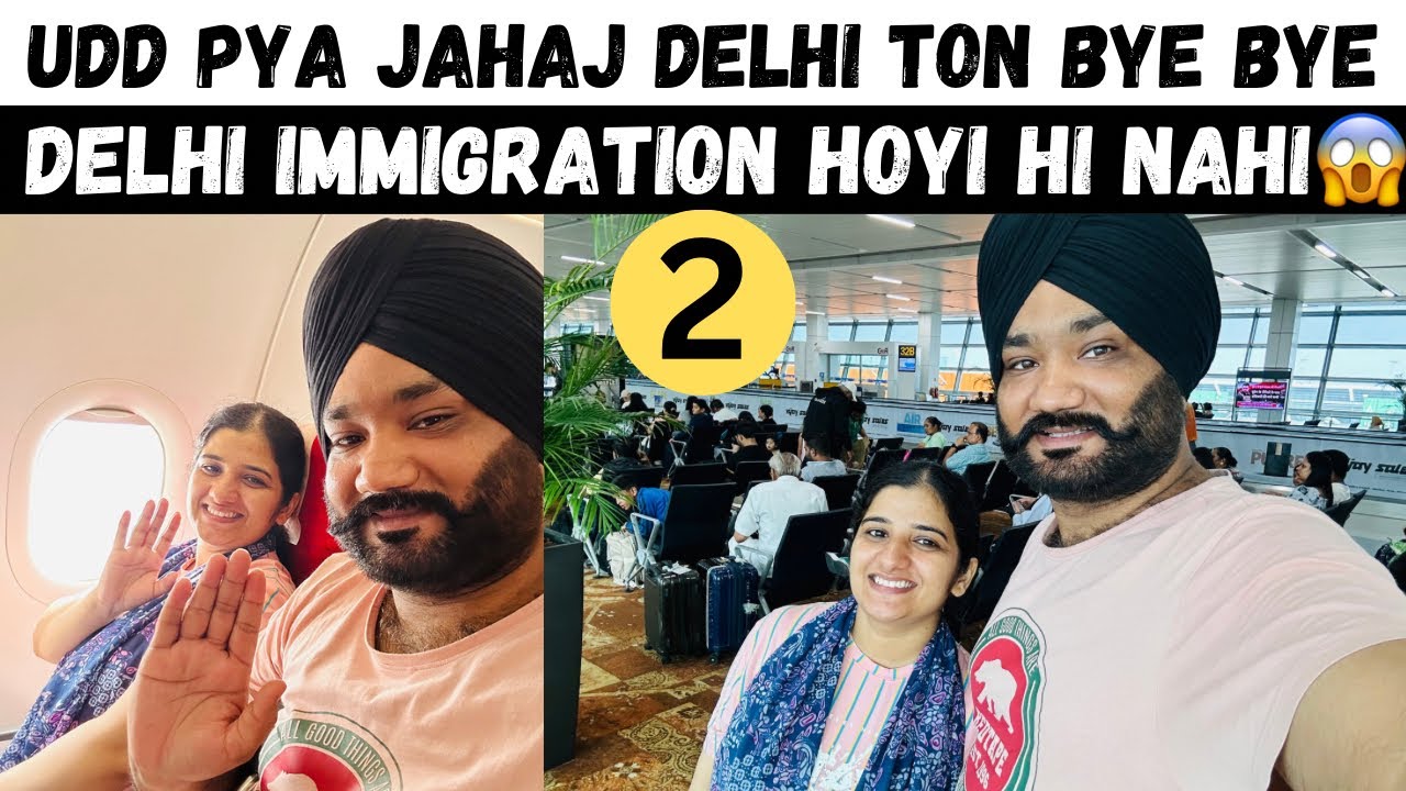 Jahaaj udd pya DELHI to ……? 😍punjabi vlog ( EP 2) ​⁠​⁠@TheHappiestCouple2015