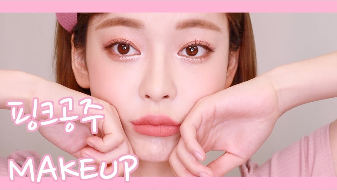 태리[makeup] 핑크공주 메이크업! 다같이 공주되기!
