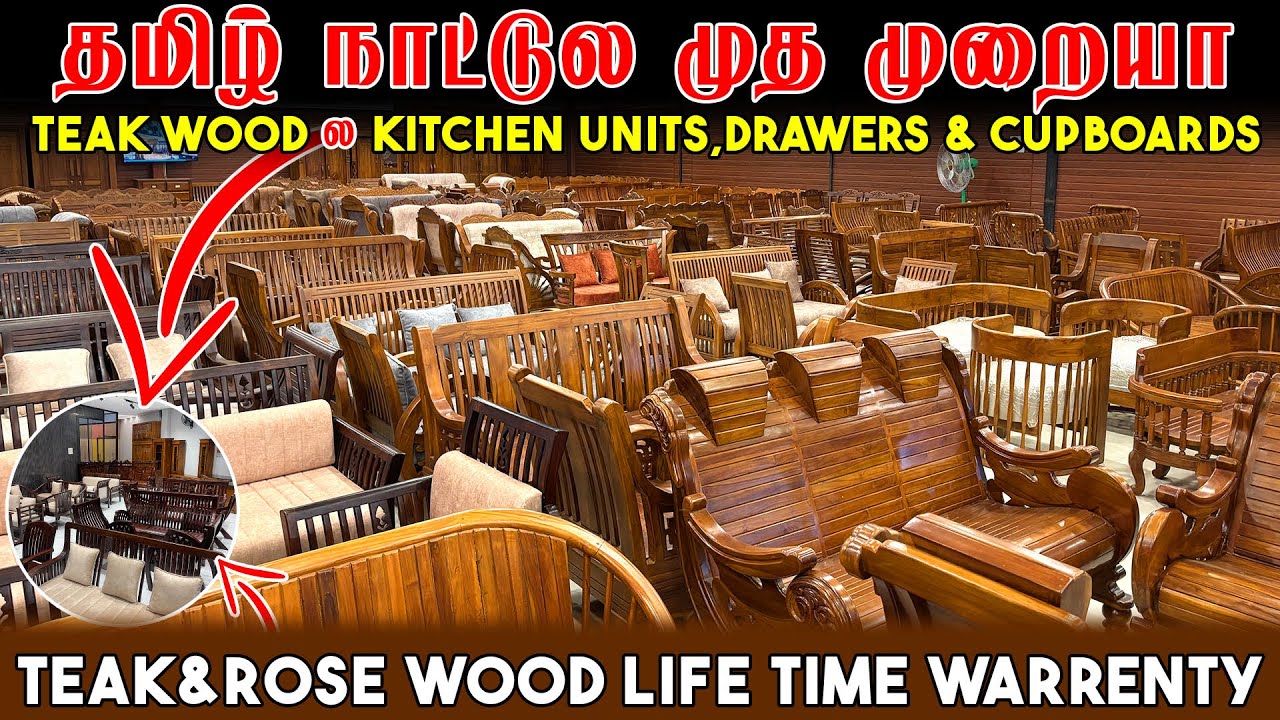 🛑Biggest Teak Wood Showroom in tamilnadu | Life Time Warrenty Capital Grand Furniture Kovai