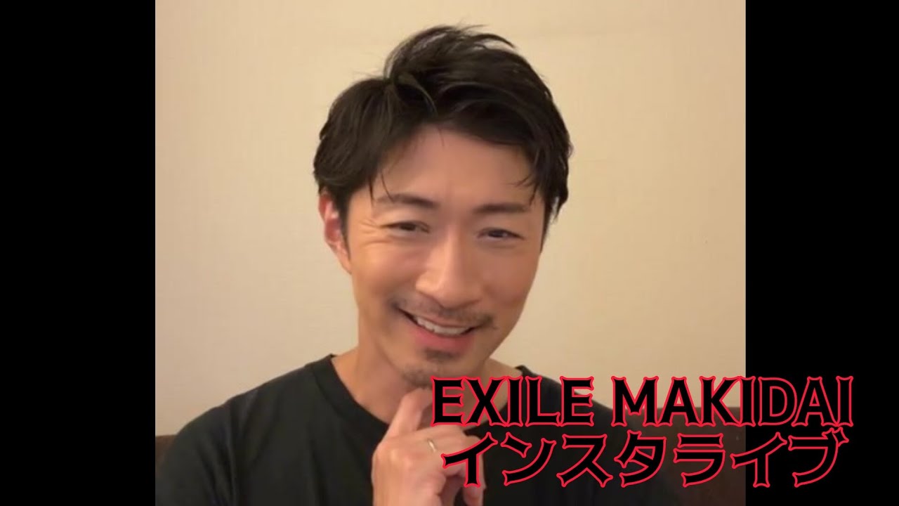 PKCZ® EXILE MAKIDAI  Instagram LIVE🎧 25-06-20(𝙁𝙧𝙞𝙙𝙖𝙮)