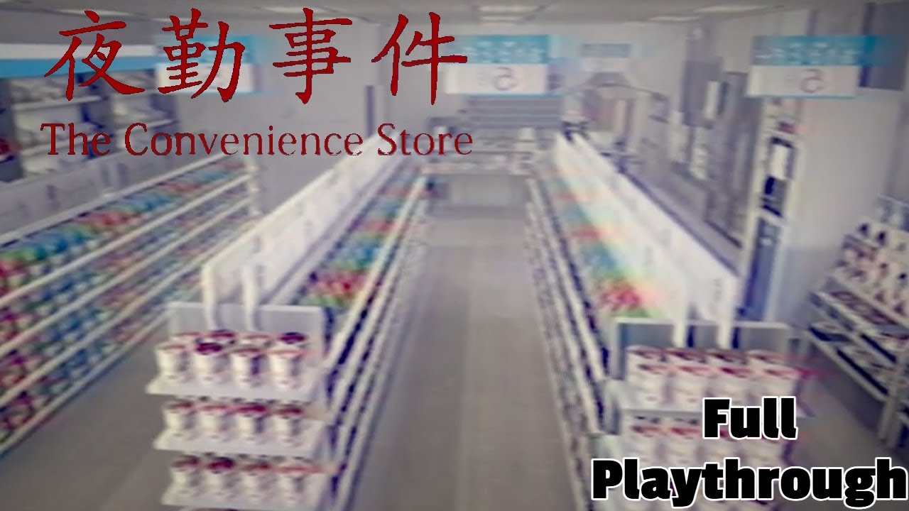 The Convenience Store | Background Horror Gameplay (No Commentary)
