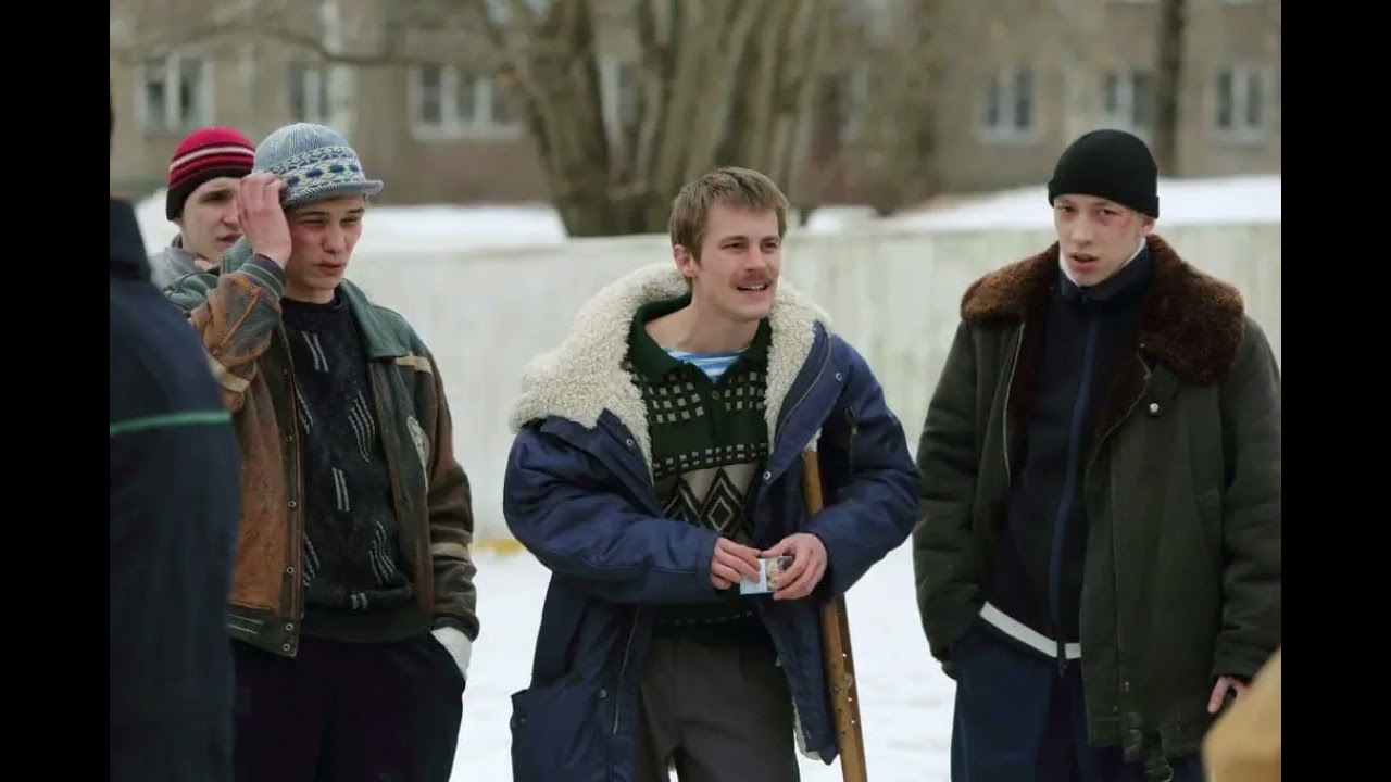 песня из 