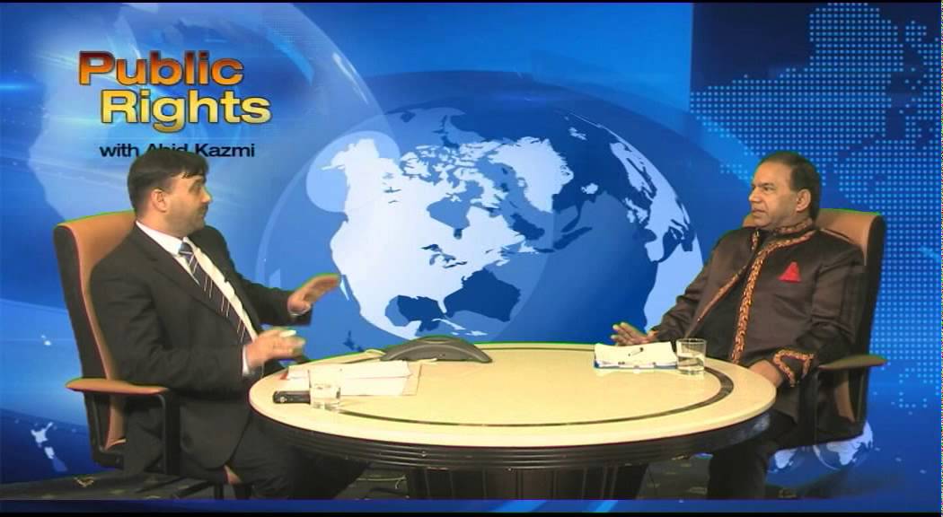 Public Rights Part2 Qurabni Kashmir Issue