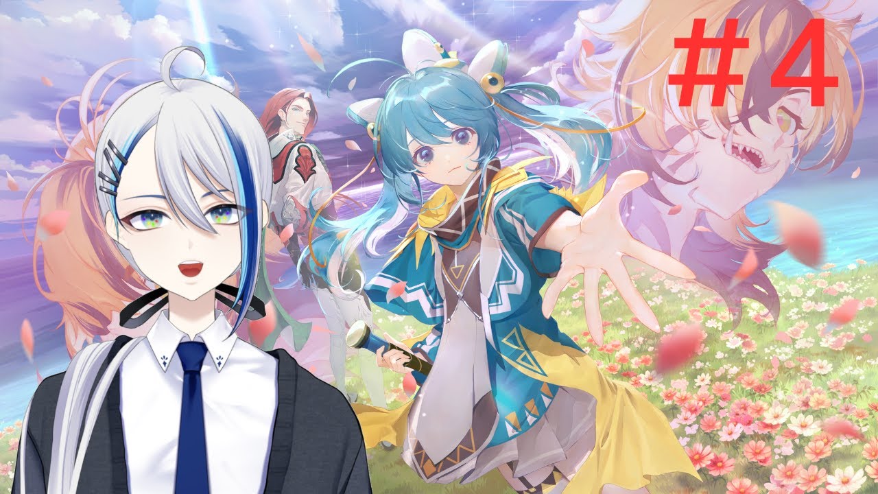 このゲーム氷属性ないんかい【ネタバレが激しすぎるRPG２】
