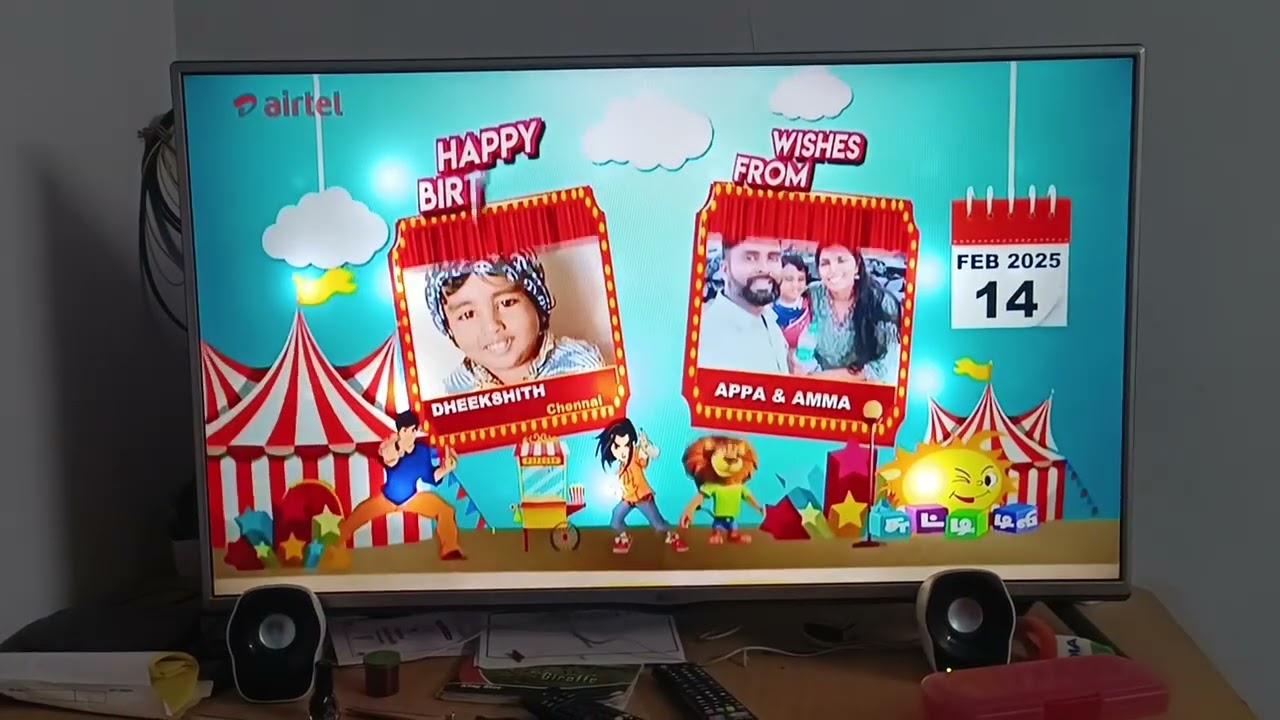 #14feb 2025 chutti tv birthday wishes