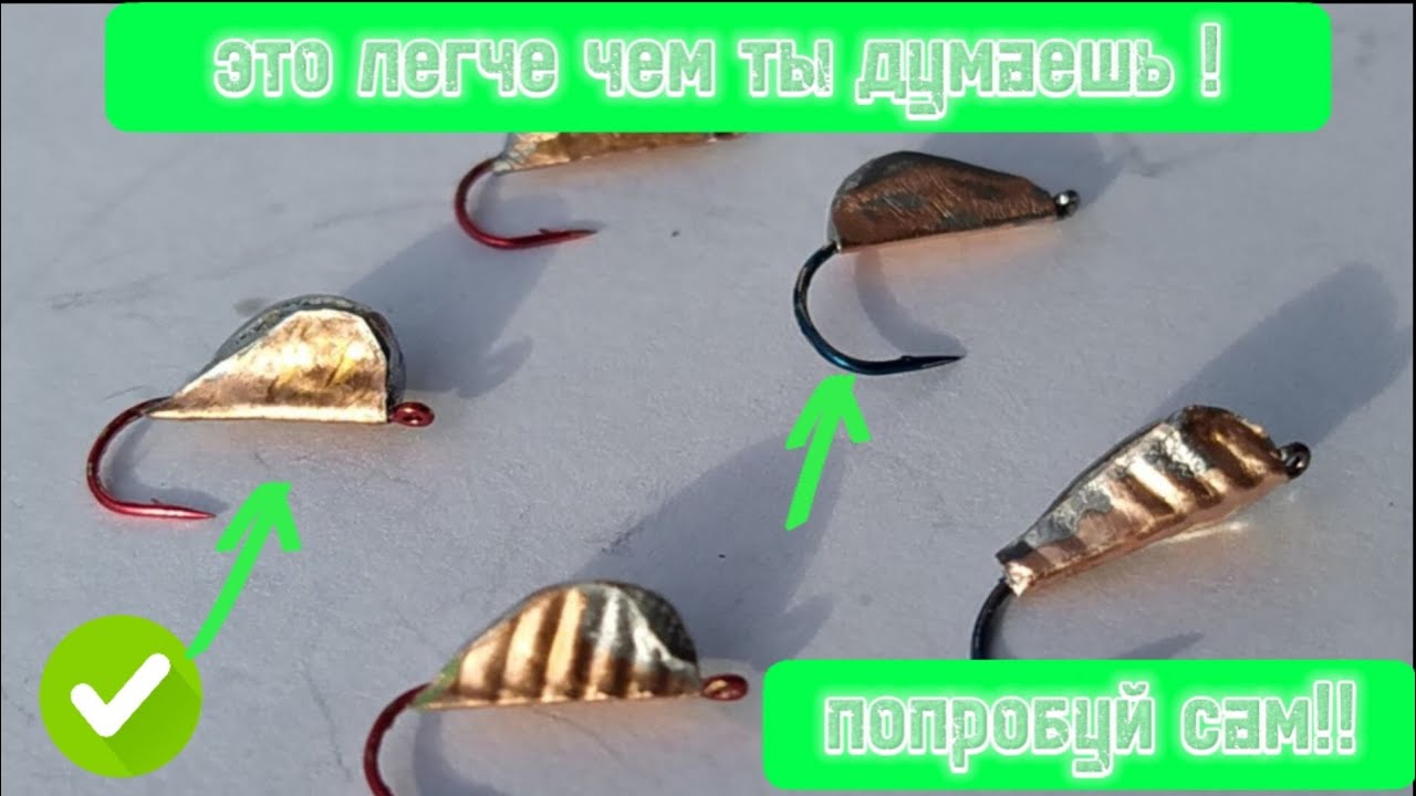 УЛОВИСТАЯ МАРМЫШКА 