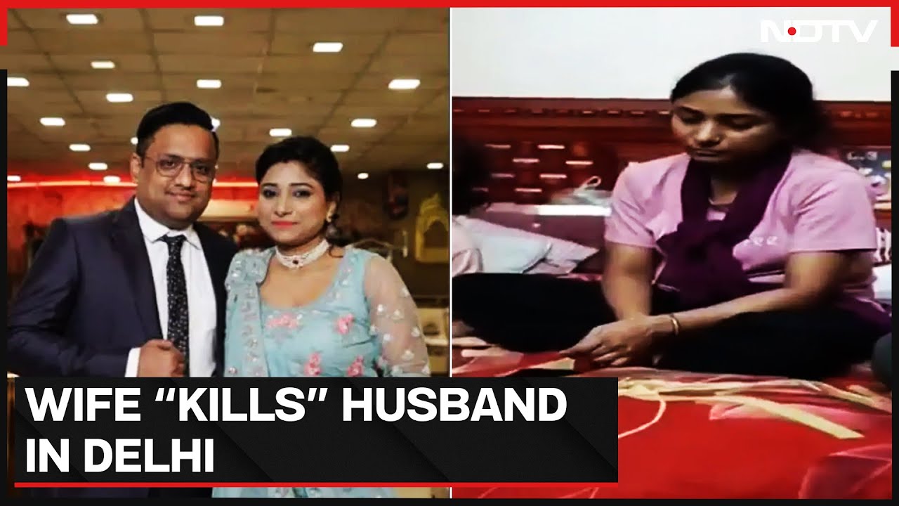 Delhi Murder News | 