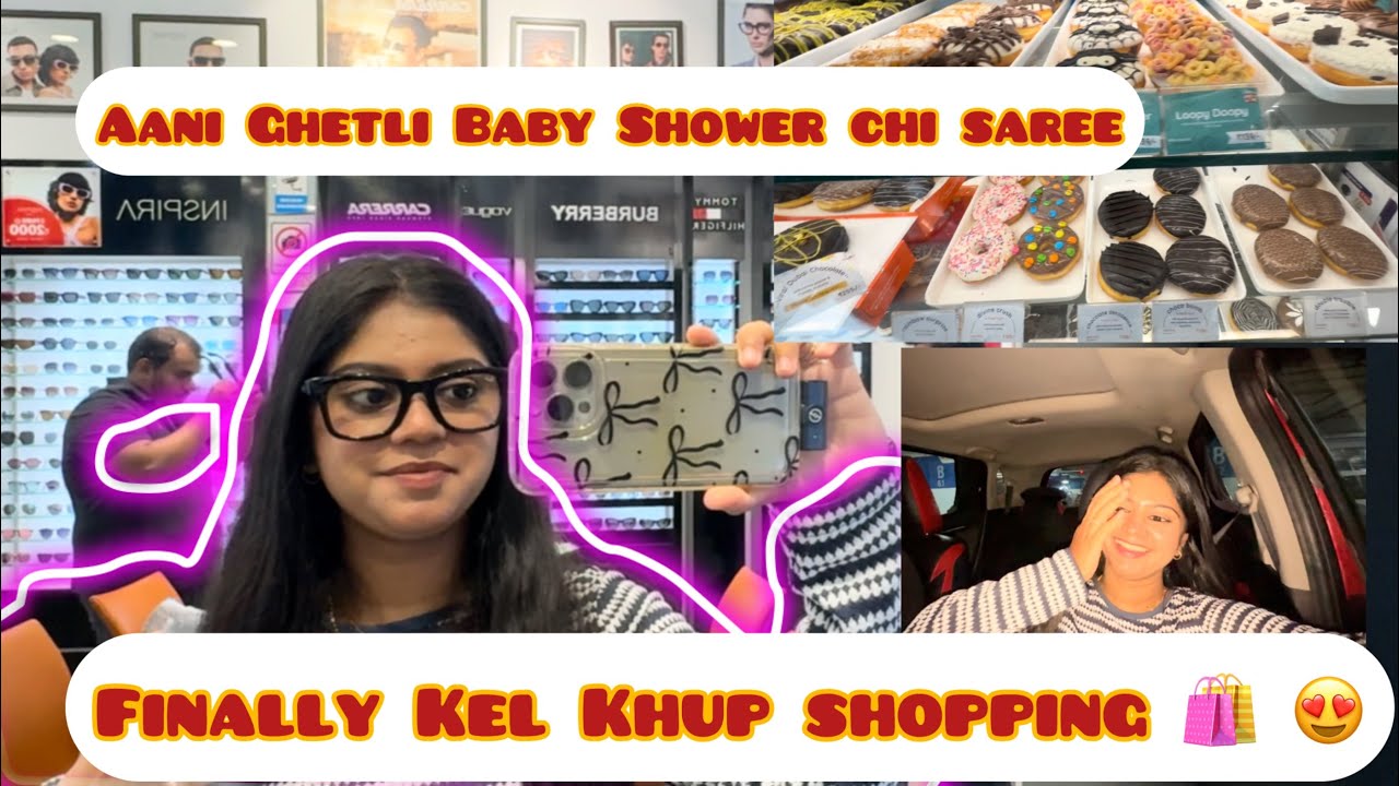 Finally Ghetli Baby Shower Chi Saree 😍🛒🛍️#watchwithritu #pregnancy #babyshower #aagrikolivlogs 
