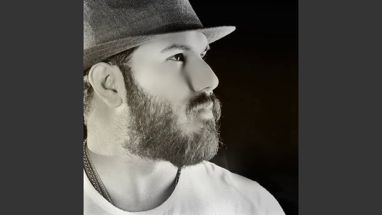 Aredak Ya Ghaly - أريدك يا ​​غالي