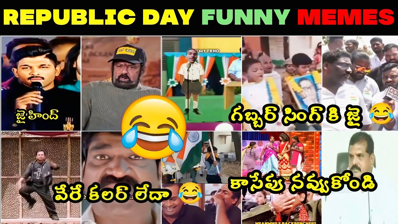Republic day funny trolls😃 | Republic day | memes