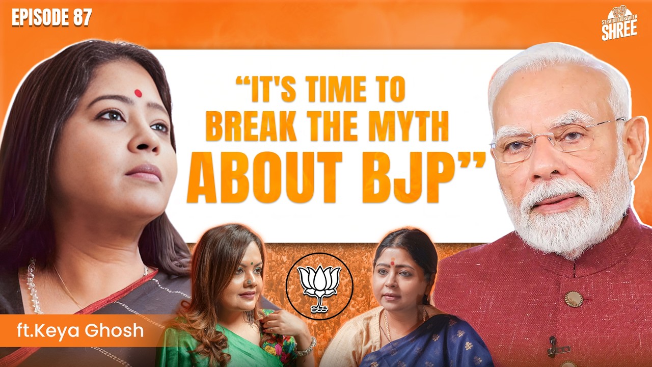 Is there a secret setting between BJP and TMC?| ft. Keya Ghosh | SWS | EP 87