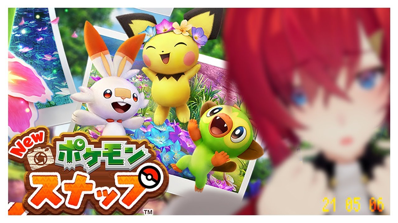 【New ポケモンスナップ】すっごくイイよ…！じゃあ、次は脱いでみよっか…！！！【にじさんじ/アンジュ・カトリーナ】