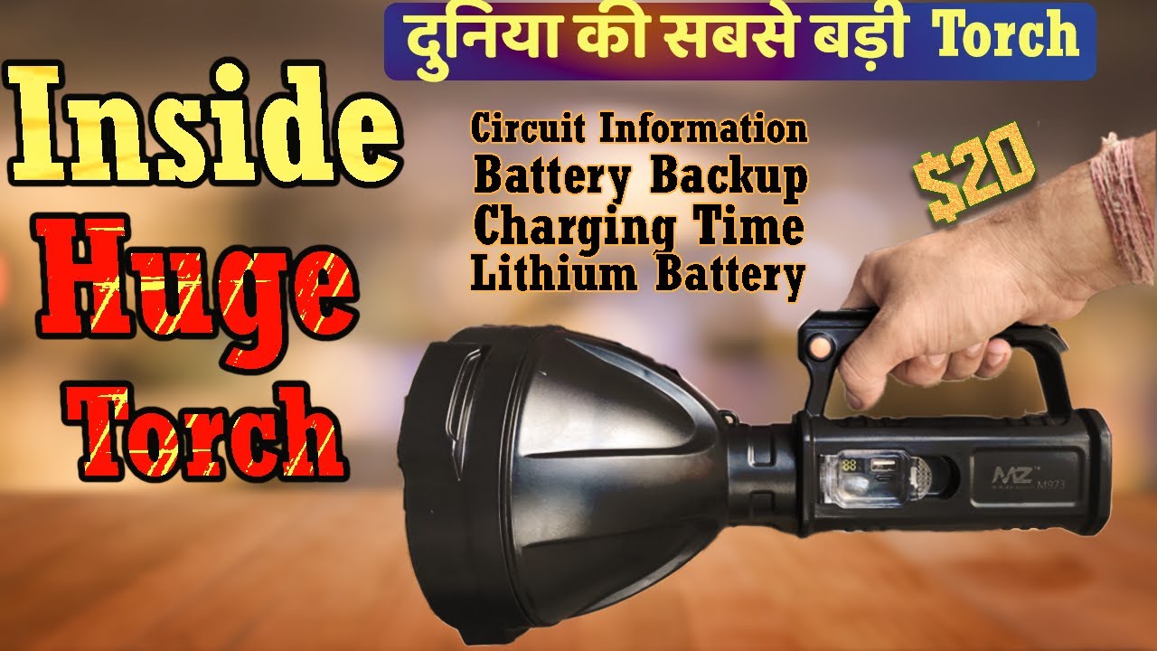 Huge Torch | Inside Charging Torch | Mz M973 Charging Torch