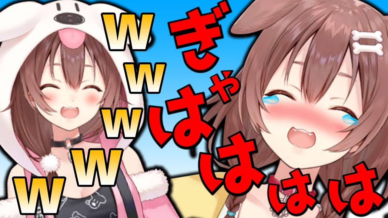 【面白まとめ】世界中の人を癒し笑いを伝染させるころさんの悲鳴ゲラBEST10【 戌神ころね ホロライブ切り抜き】