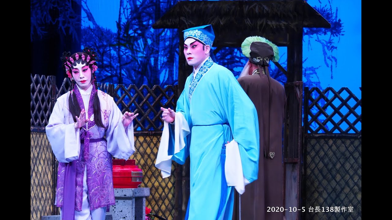 《折梅巧遇》梁兆明 杜慜  (現場片段) (台長138製作室)