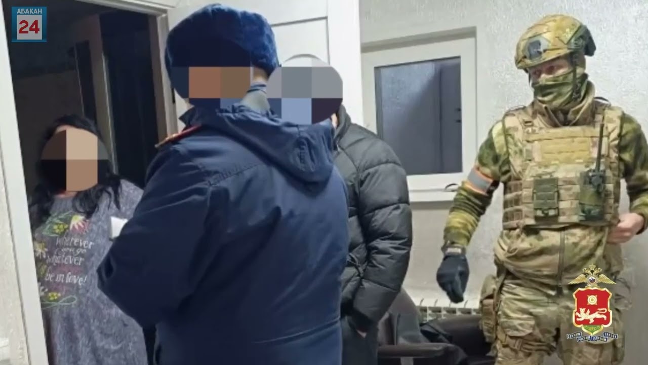 Похищение денег и фиктивный брак: в Хакасии силовики «накрыли» ОПГ, 