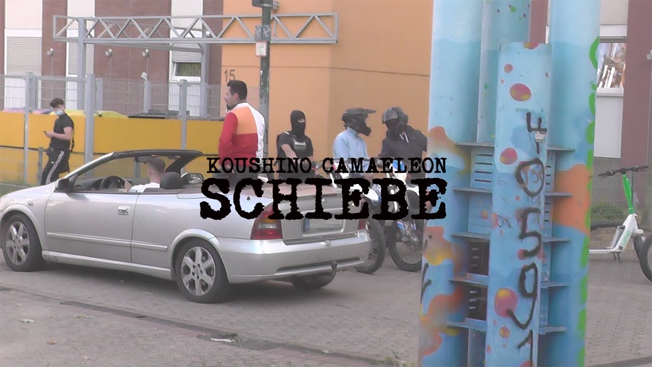 KOUSHINO X CAMAELEON - SCHIEBE