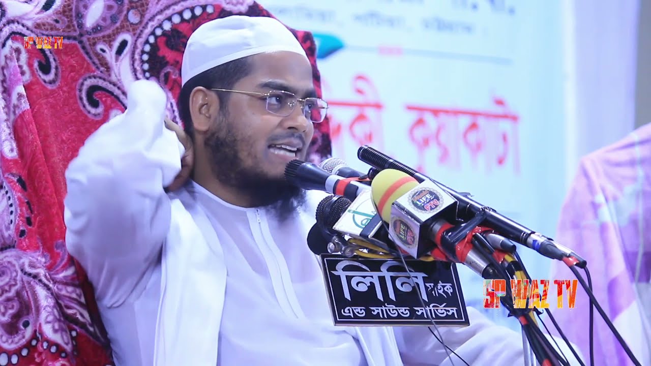 এই লকডাউন এই বয়ান করল যে শুনে সেই কাদে এত কান্না জীবনে কখনো দেখিনি হাফিজুর রহমান সিদ্দিকীকুয়াকাটা