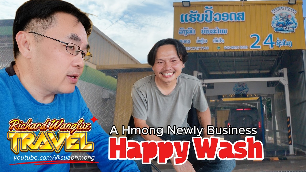 06/12/2026 - Visit a Hmong Newly Business 