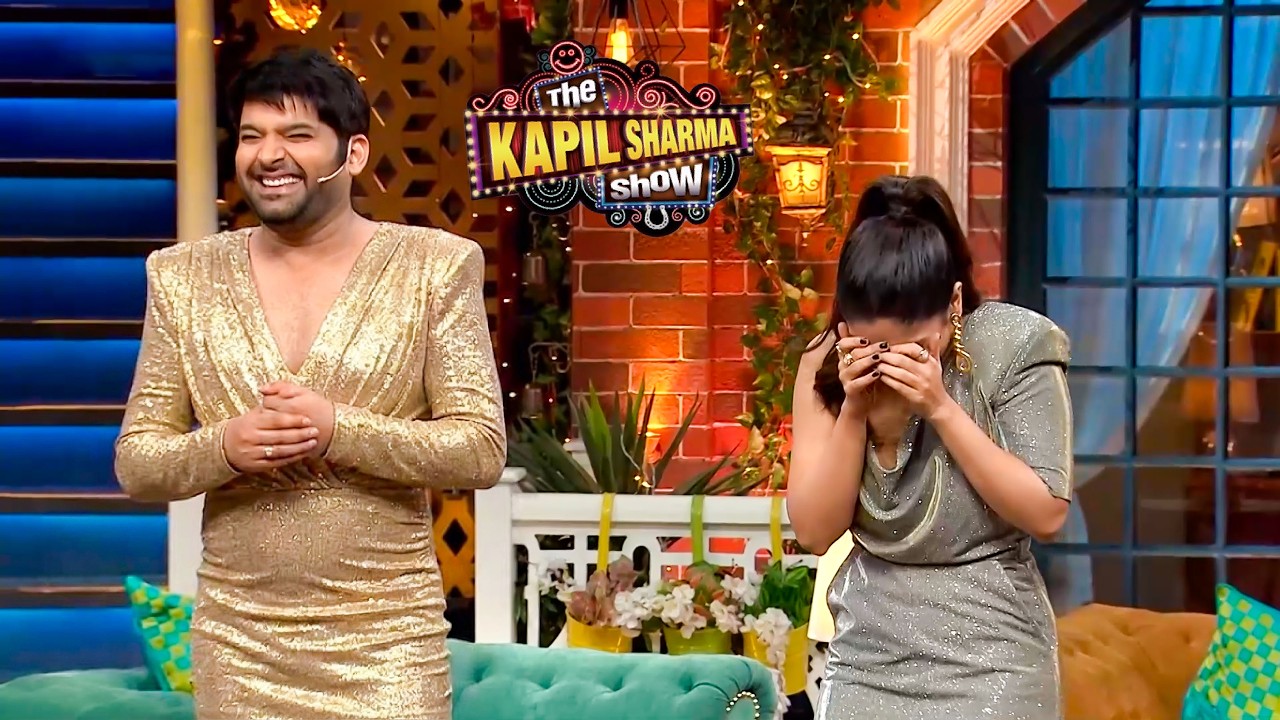 शर्म करो कपिल, लड़कियों के कपड़े पहन लिए? | The Kapil Sharma Show | Episode