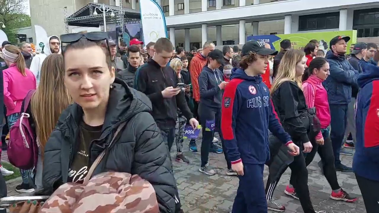 Пробег 