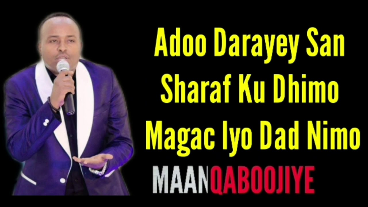 Heestii duruufuhu way dhacaan codkii maxamed bk