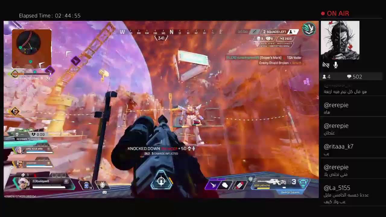 نقول بثينا ؟