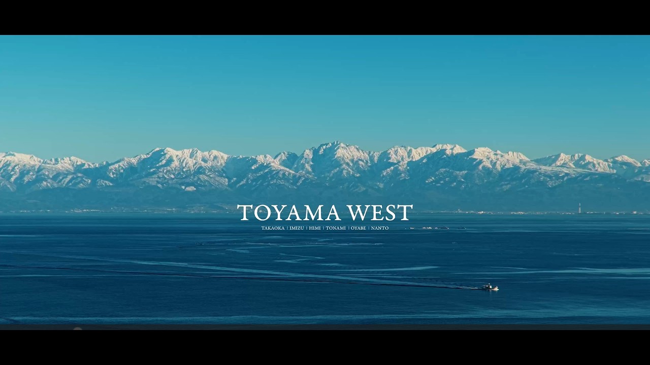 ToyamaWest PV