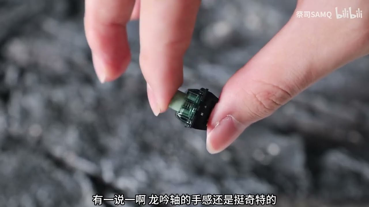依旧三百档堆料狂魔，首发段落磁轴＋星闪0.001mmRT＋碳纤维定位板，前行者X87HE