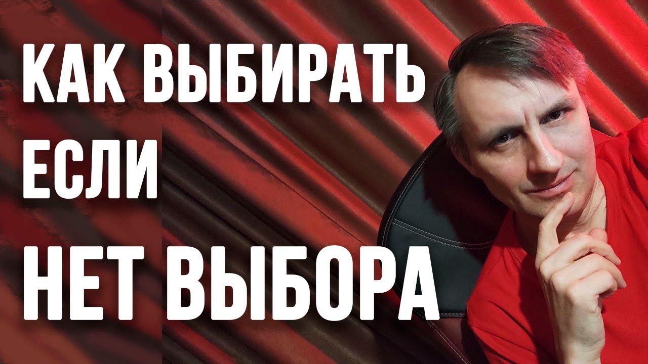 О чем недоговорили просветлённые мастера