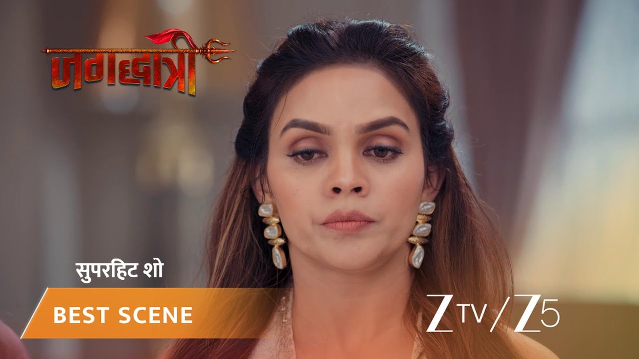 JAGADHATRI | EP - 75 | Best Scene 1 | Jan 24 2026 | Zee TV