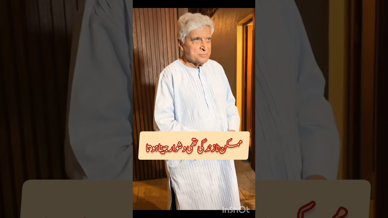 Amazing Kalam 2025 - La Ilaha Illallah | Zaheer Usmani | New Naat Sharif 2025Experience the soulful