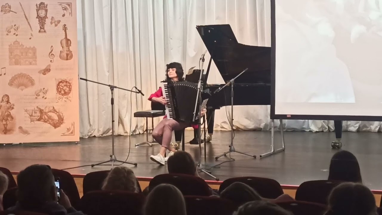 В. Ковтун «Улыбка»