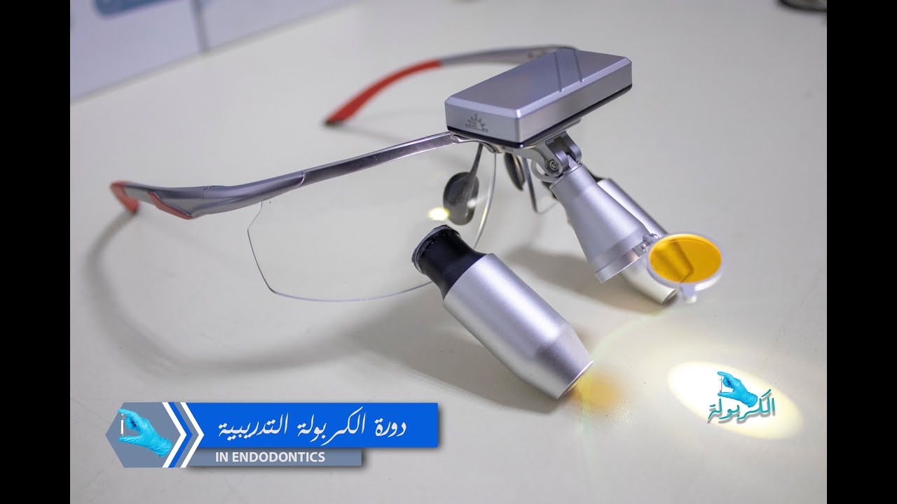 Magnification & Illumination  in Endodontics