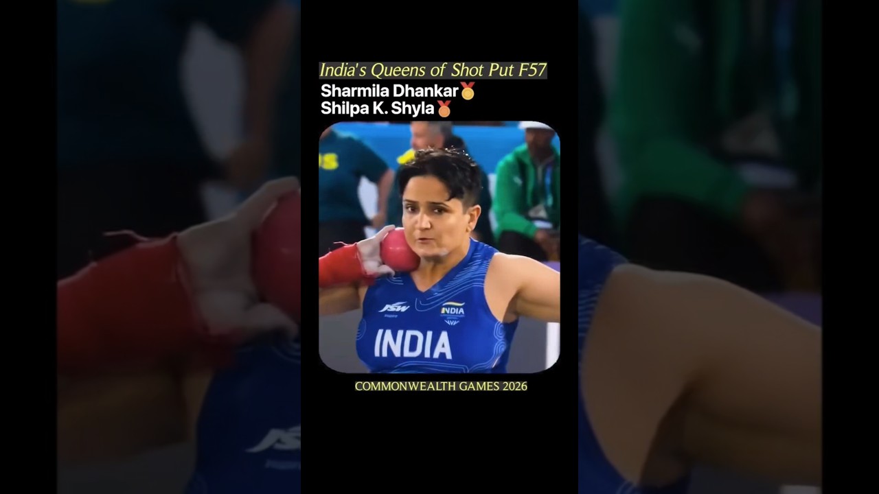 Sharmila dhankar and shilpa k shyla won gold and bronze medal in shot put #shortsviral #ytviral