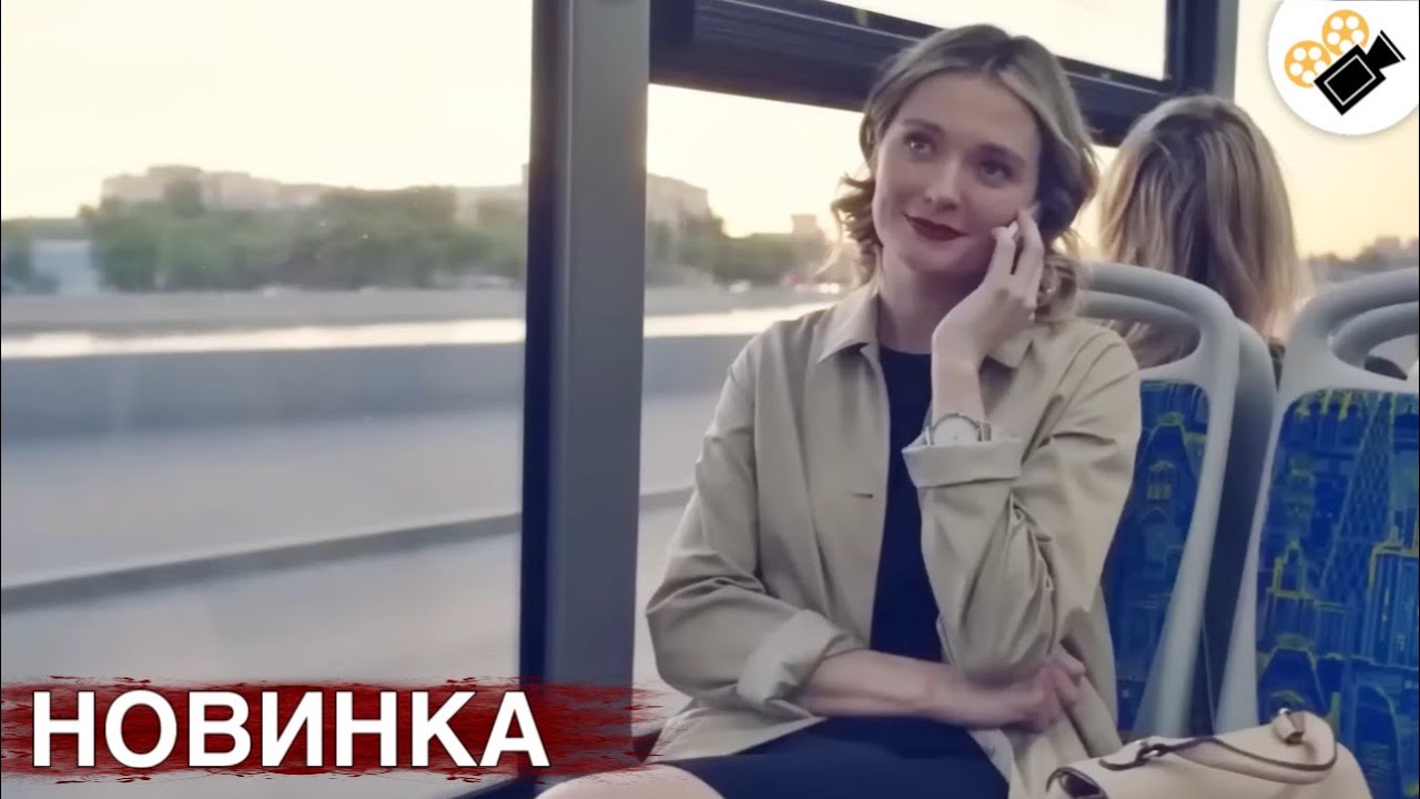 🔥СВЕЖИЙ ФИЛЬМ ТОЛЬКО ПОЯВИЛСЯ! НА РЕАЛЬНЫХ СОБЫТИЯХ!  