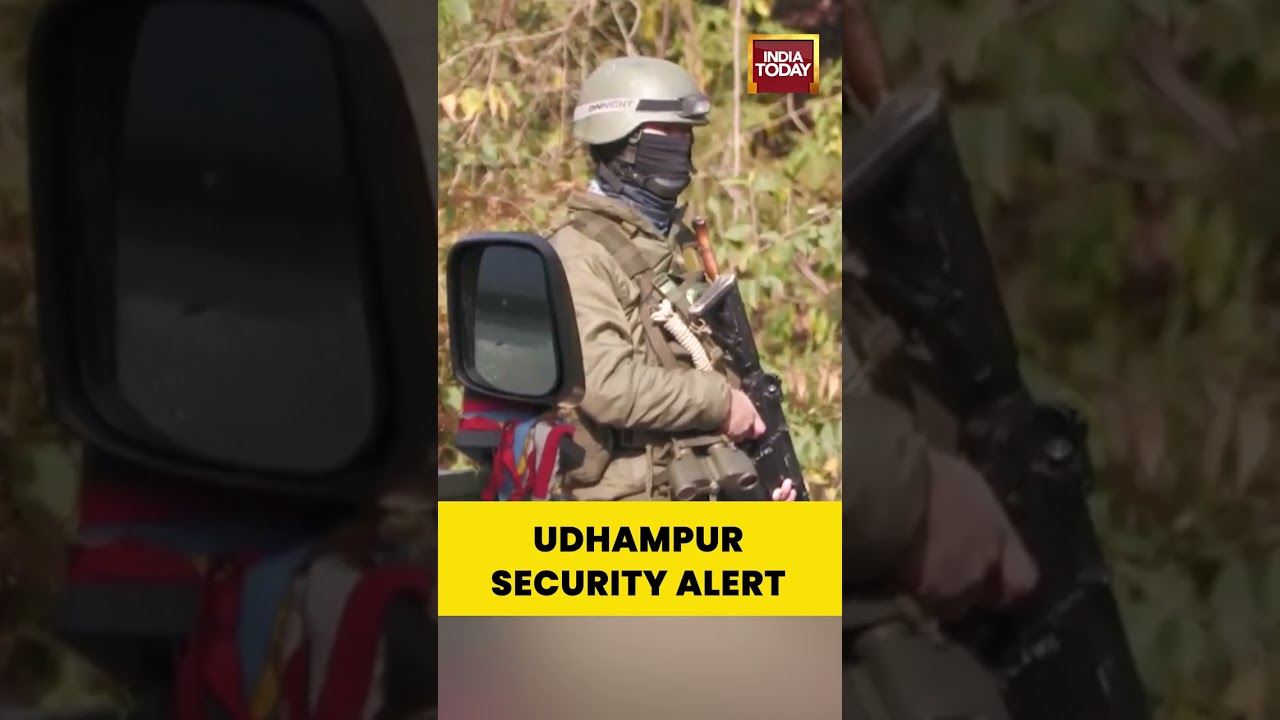 Udhampur Security Alert: Search Operation Launched After Unknown Individuals Spotted | #udhampurnews