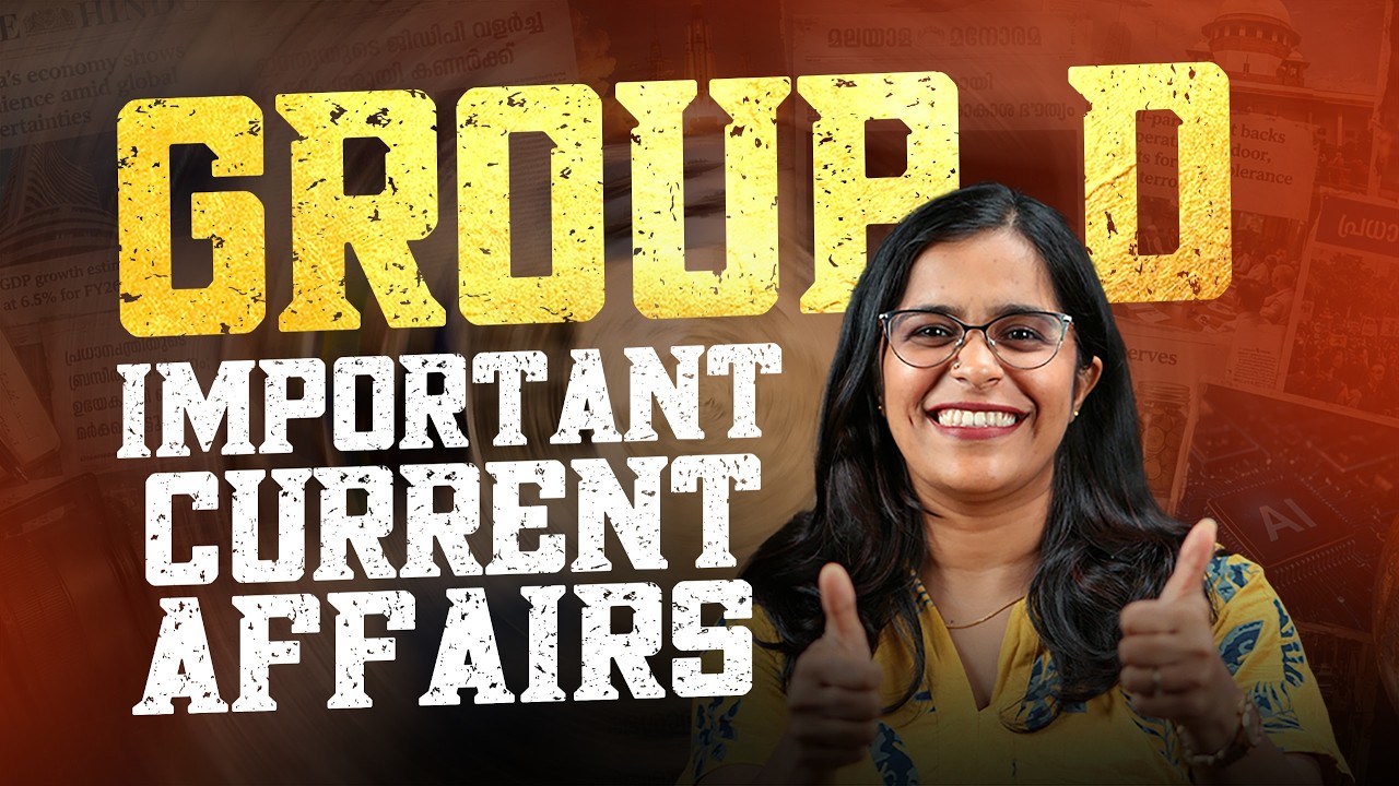 🔥 GROUP D | 100% IMPORTANT CURRENT AFFAIRS | Xylem SSC & RRB