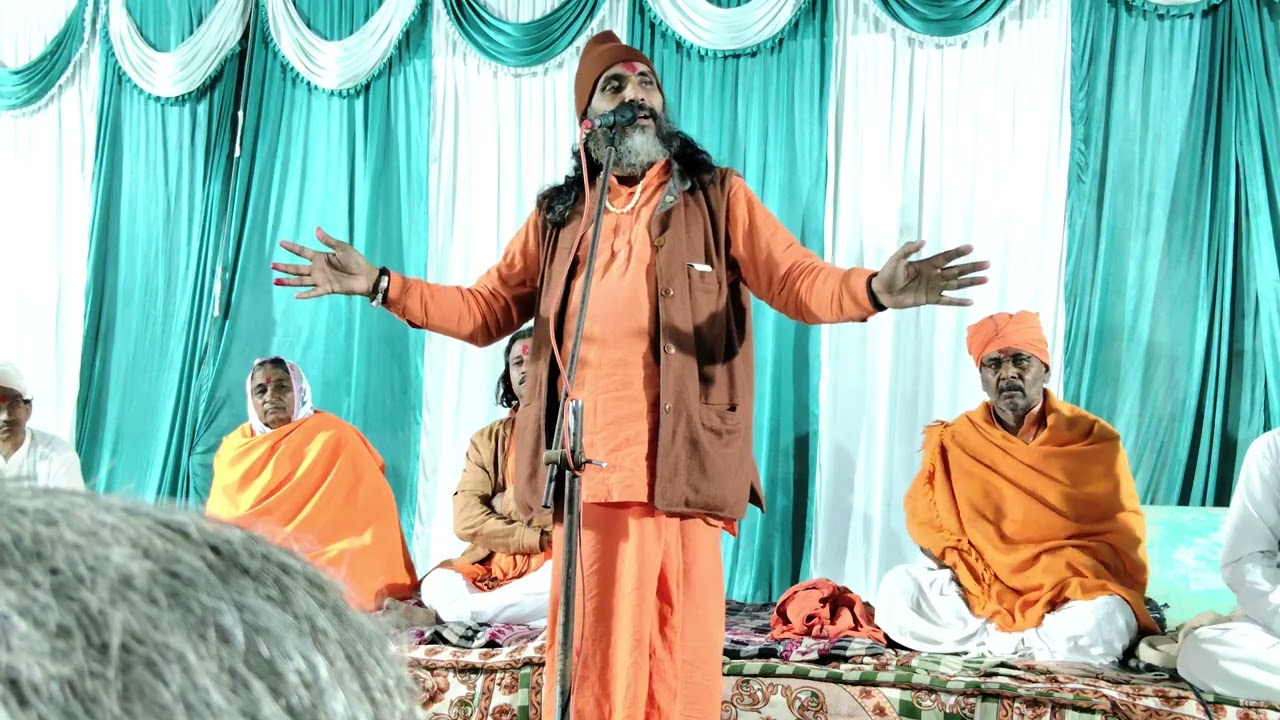 દલવાડા મુકામે સંત શ્રી વિષ્ણુ ગીરી મહારાજ નું સત્સંગ અને ભજન ની મોજ. તારીખ --22-1-26--મો-9979663319-