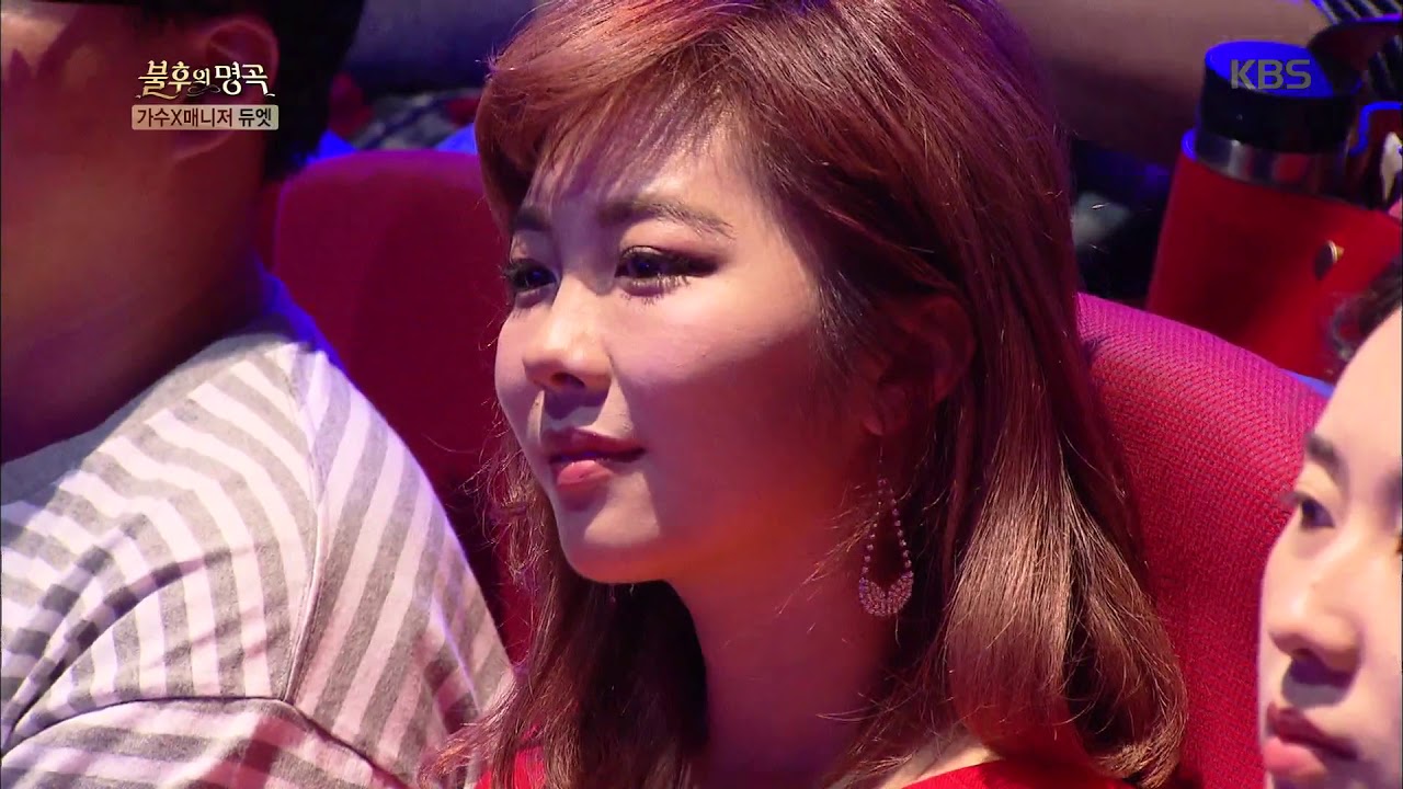 불후의명곡 Immortal Songs 2 - 임팩트 제업 & 매니저 김경문 - 붉은 노을 .20180707