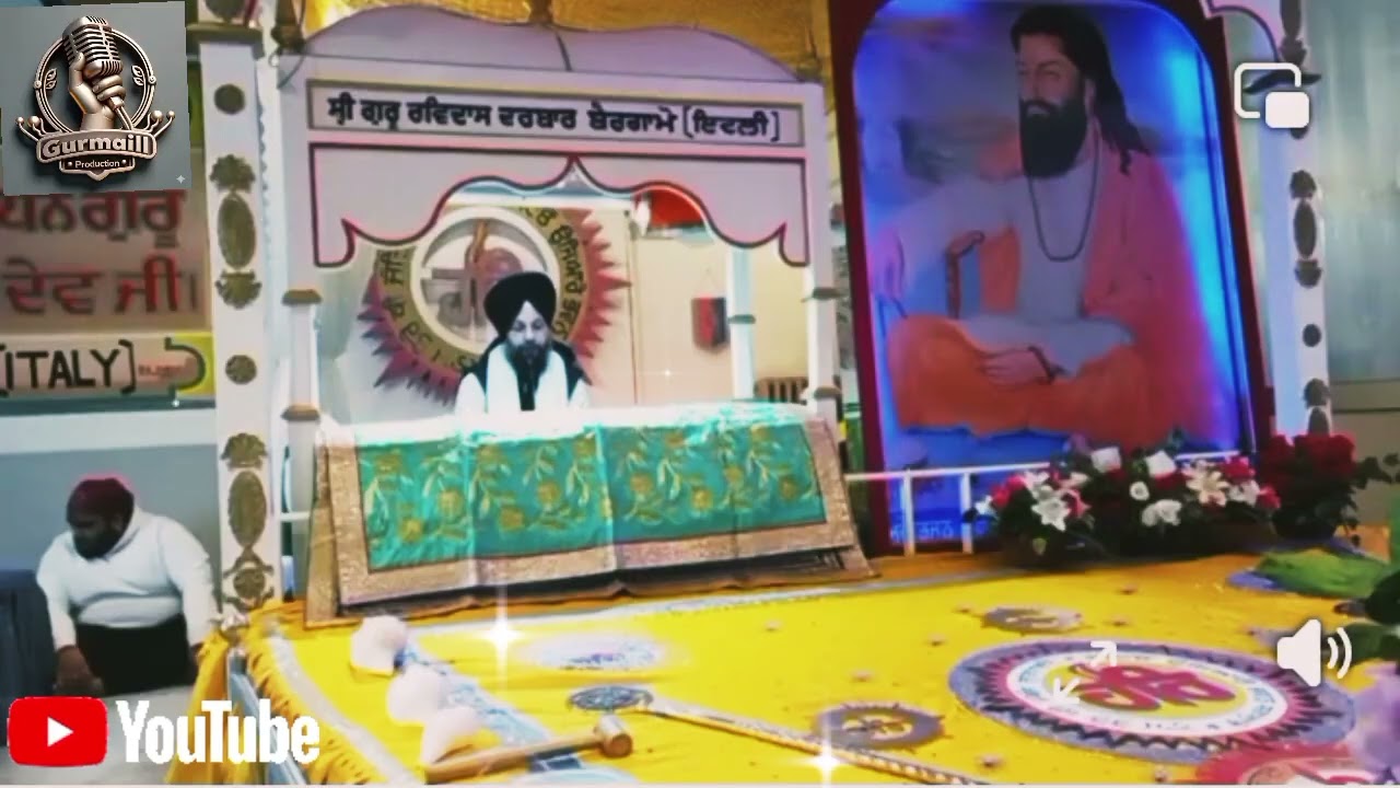 ਗੁਰੂ ਦੇ ਪਿਆਰੇ 🙏🙏