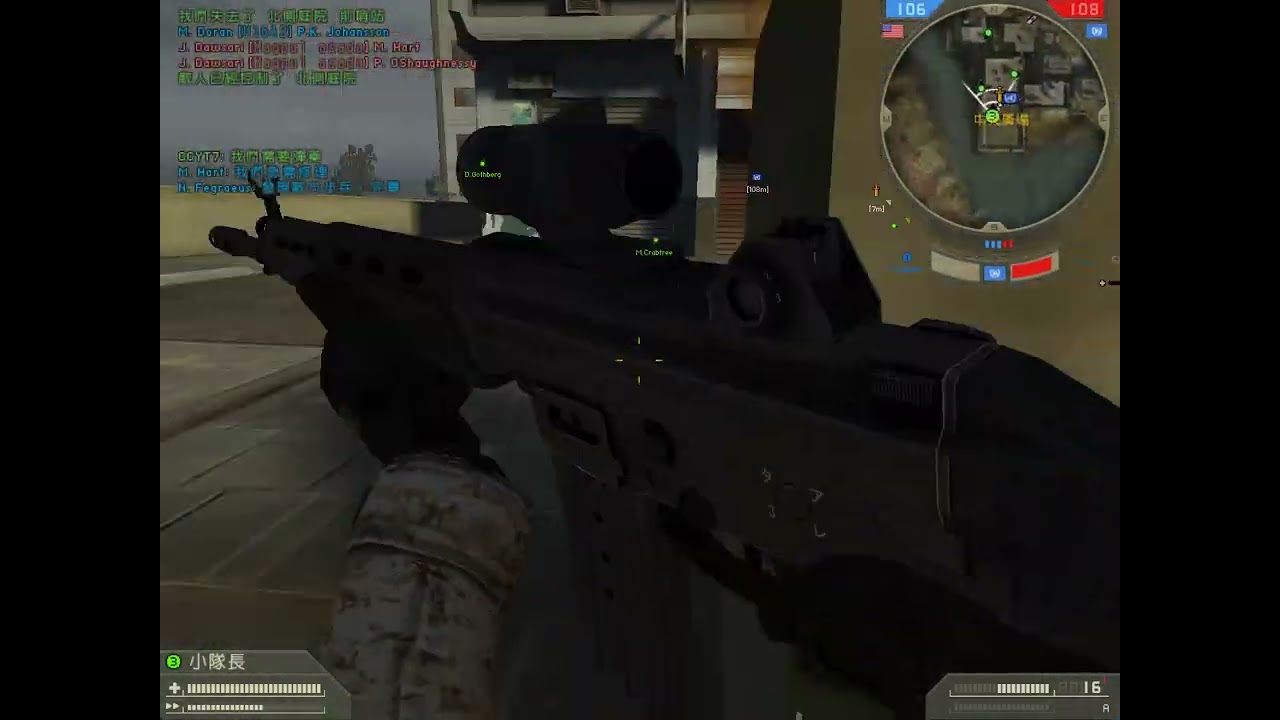 BF2 Battlefield 2 KR(South Korea) confrontation US Team