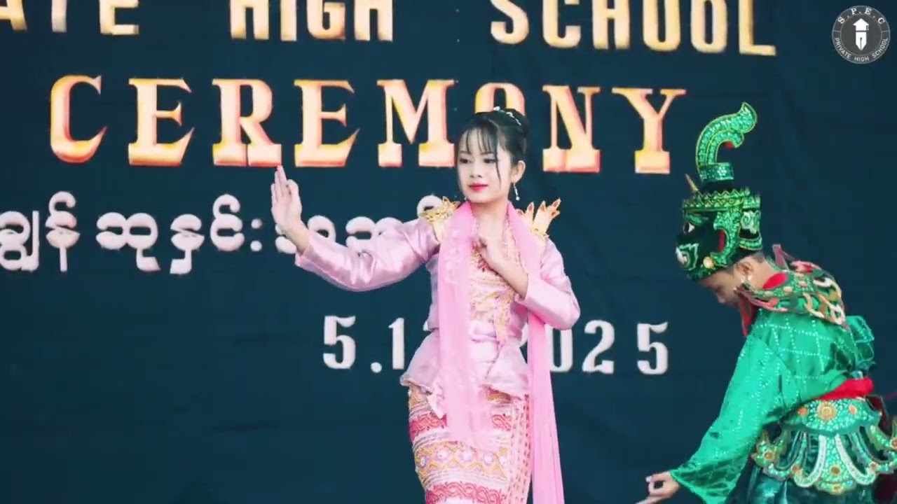 Grade-4 students များမှ အချစ်ရှုံးသမားဒဿဂီရိတေးသီချင်းအားဖြင့်ဖျော်ဖြေမှု