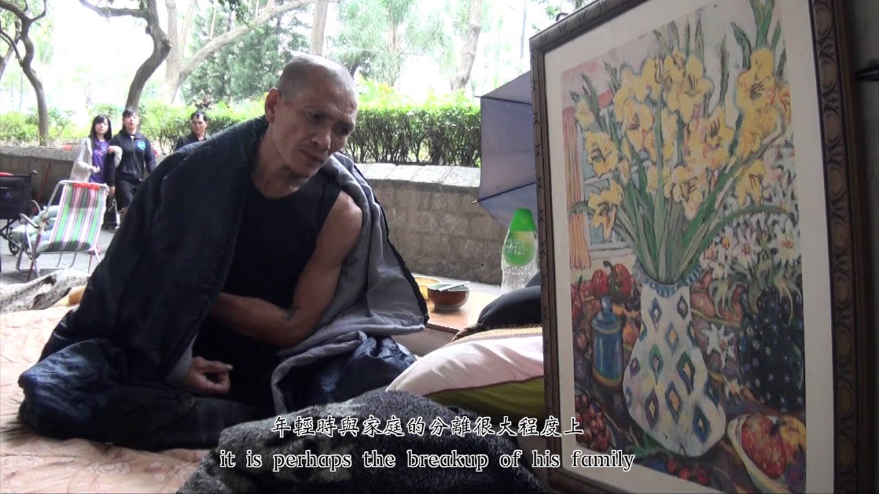 Everyone is Unfair_A Documentary about Hong Kong Homeless (流浪.家——香港流浪者纪录片)