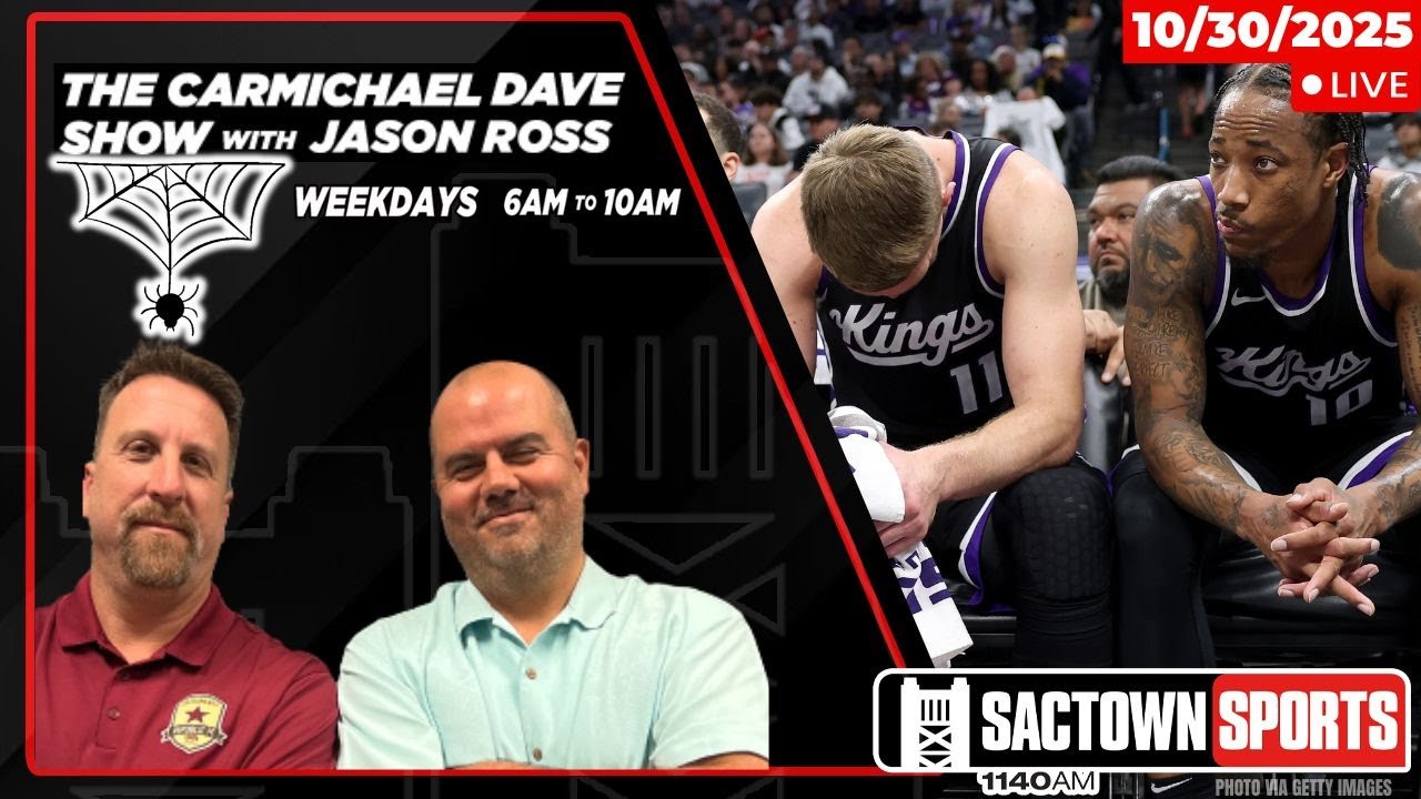Sacramento's rough start continues 🫣 | The Carmichael Dave Show with Jason Ross