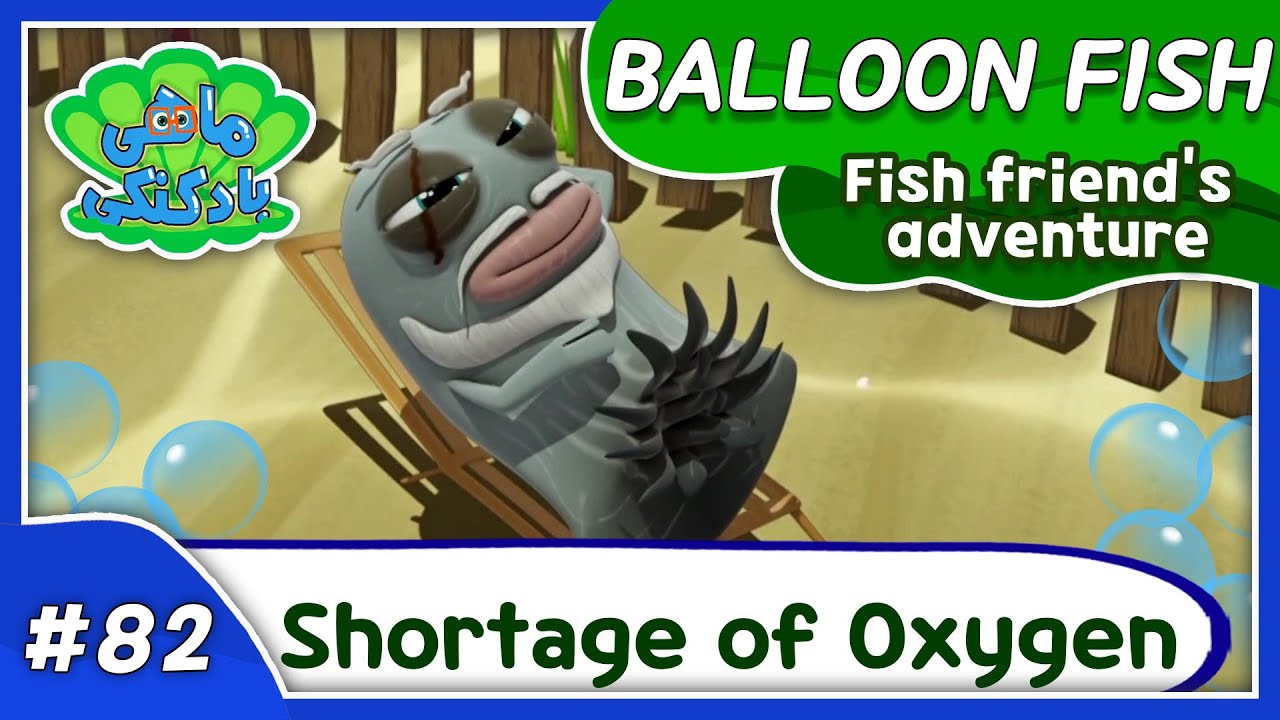 FRIENDS ▶ EP #82 Balloon Fish I TUBAn Friends Cartoon I TUBAn TV World