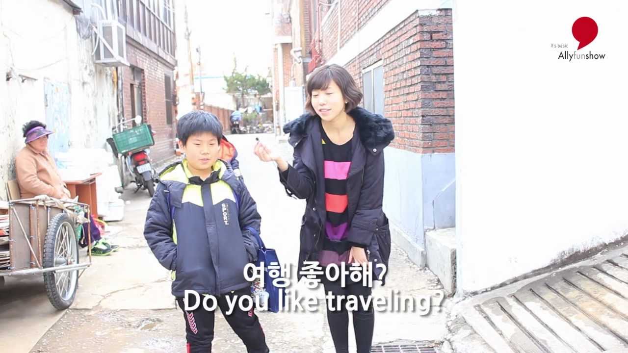 [Real Korean] 13 여행 좋아하세요? (Do you like traveling?)