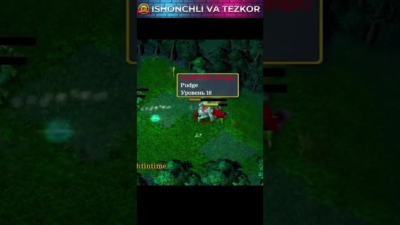 Унреал Камбек в историю Дота 1 . A3A4TOSTOBOY Купить капсы Телеграмм @AzaDoter #shorts #dota