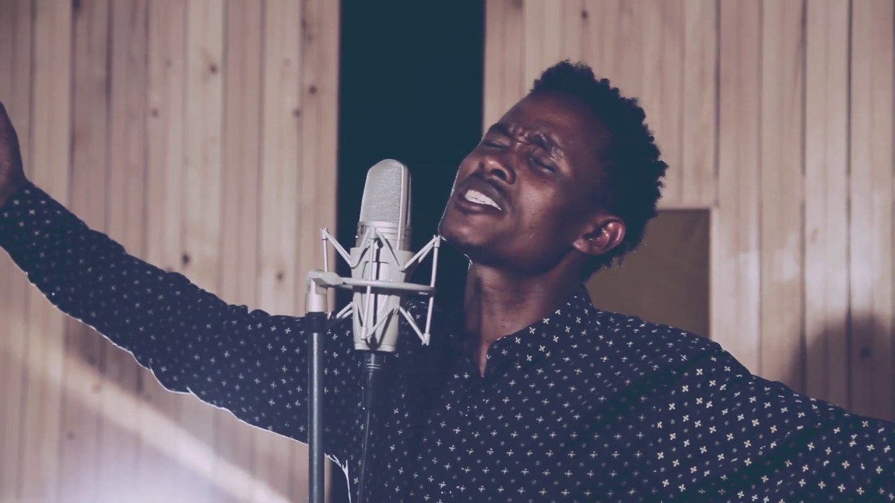 አየኔ ጉዲሶሞ/Moges Amanuel/